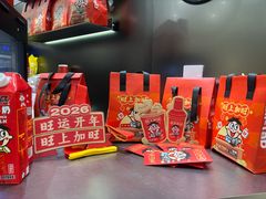 -Pull-Tab拉环咖啡(杭州市上城区来福士中心店)