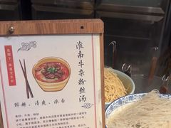 -杭州开元名都大酒店·地中海自助餐厅