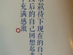 -逗烤·轻烧烤(福田店)