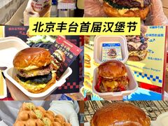 -万达广场(北京槐房店)