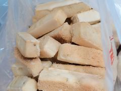 -祥禾饽饽铺·中式糕点(天津河东美福园店)