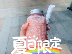 心动水蜜桃-野萃山·潮汕厚果汁(十亩地店)