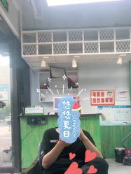 -GT潮朴美业