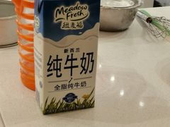 -千浔一暖DIY蛋糕烘焙(人民大学店)
