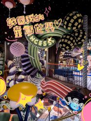 -meland club亲子乐园(石家庄万象城店)