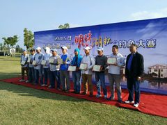 -明珠湖天鹅苑·农家菜馆