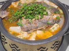 -探鱼·鲜青椒爽麻烤鱼(银泰城店)