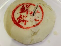 鲜花玫瑰饼-皇承御点·八旗饽饽铺(避暑山庄店)