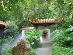 -广州兰圃