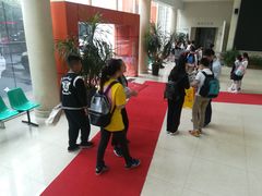 -上海市虹口区青少年活动中心(欧阳路)