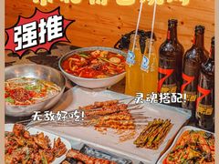 -枪火串烧·东北特色烧烤(罗湖总店)