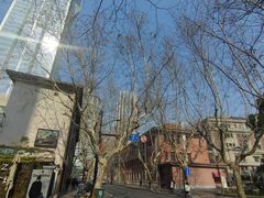 -上海明天广场JW万豪酒店