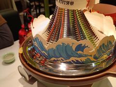 -中贸广场