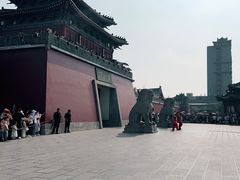 -开封府