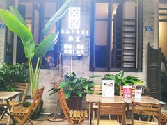 -归觅·西关小姐人文艺术馆(荔枝湾店)