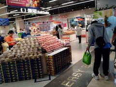 -盒马鲜生(皇庭广场店)