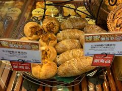 -都恩客(高岛屋百货店)