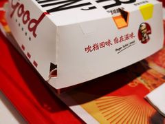 劲脆鸡腿堡-肯德基(北京南站店)