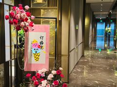 -天瑞轩·粤菜餐厅