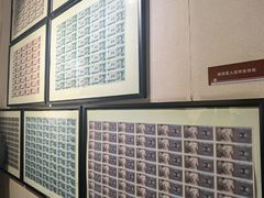 -沈阳金融博物馆