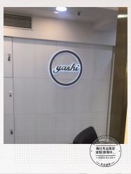点击看大图 -雅仕 HAIR SALON 美发沙龙