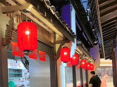-老淮安·淮安菜(涟水店)