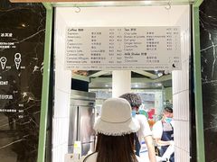 -LUNEURS月乐诗·法式冰淇淋(环贸店)