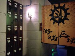 -逃脱反斗城沉浸剧情密室(北京路店)