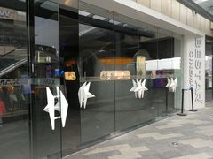-星轶IMAX影城(九亭U天地旗舰店)