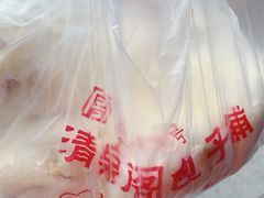 大肉包-清泉阁包子饺子·刀削面(五一店)