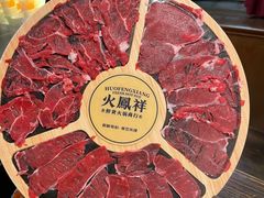 -利腾金力湾商业中心