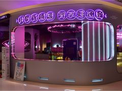 -新越盏·东南亚料理(捷登都会店)