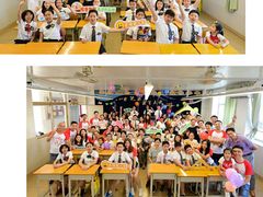 -广州市海珠区第二实验小学(珠江帝景苑校区)