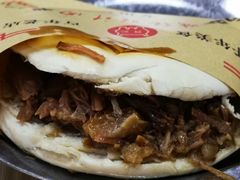 -樊记腊汁肉(竹笆市总店)
