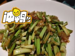 水芹炒腊肉-老房子·南昌菜(双子塔店)
