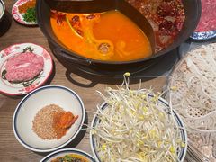 -袁山山重庆火锅(丈八北路店)