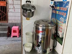 -宋记海南粉传承老店(人民西路店)