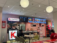 -肯德基(常熟百润发店)