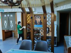 -诺敏塔拉奶茶-布里亚特包子-手把肉(锦都会店)