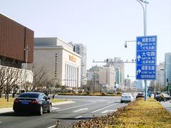-北京奥林匹克公园