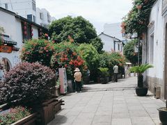 -山塘街