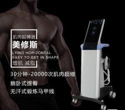 -Deeplus+韩国皮肤管理한국피부관리·C:Lab肌肤实验室