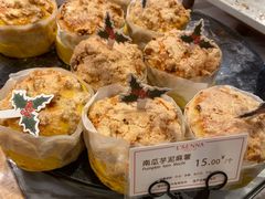 南瓜芋泥麻薯-罗森尼娜(德思勤店)
