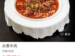 -蓉城小馆(科兴店)