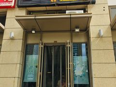 -贤花饭店(凯德店)