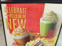-星巴克(福州大洋百货分店)