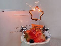 -鹿里烘焙LulyBaking(东二环泰禾广场店)