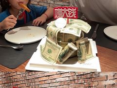 -404干式熟成牛排馆•聚会餐厅