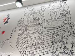 -官桥贡面(吉城大厦店)