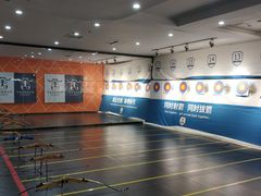 -弓舍射箭俱乐部(高新总店)